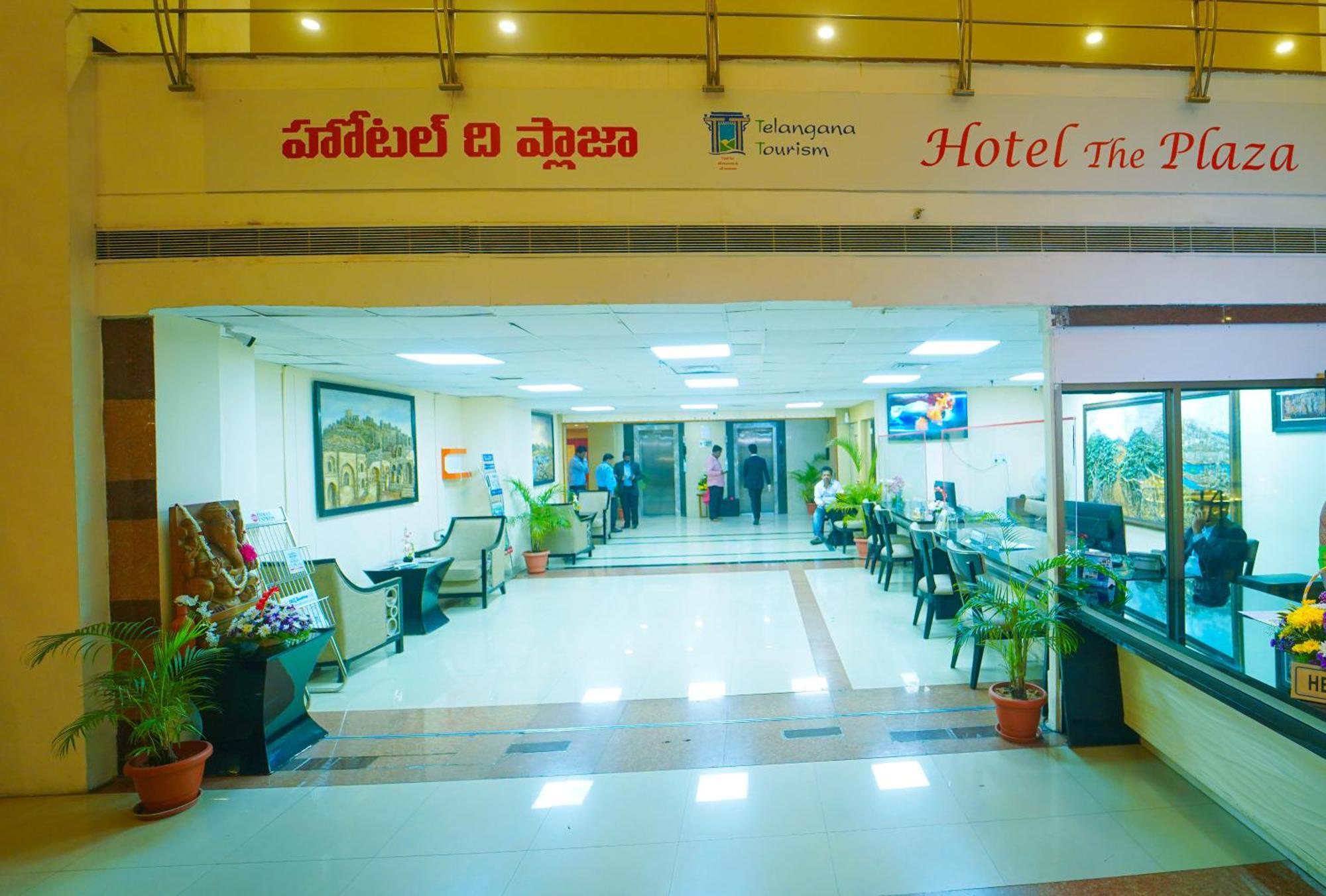 โฮเต็ล เดอะ พลาซ่า Hotel ไฮเดอราบัด ภายนอก รูปภาพ